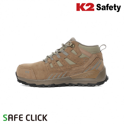 K2 다목적 안전화 K2-98
