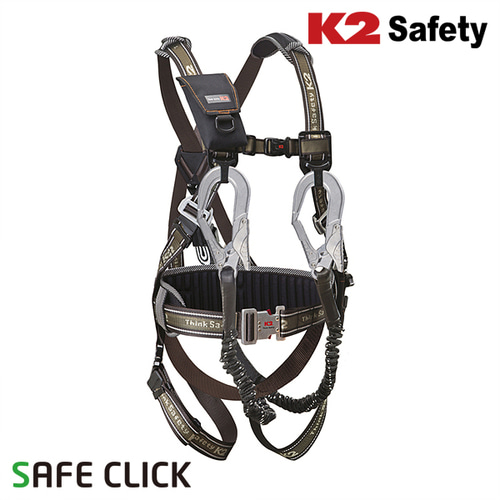 K2 안전벨트 KB-9201 Y브라운
