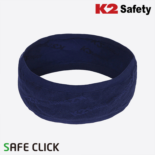 K2 안전모 땀방지 헤드밴드