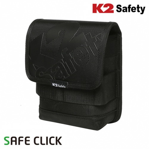 K2 safety 스퀘어 하드한 재질의 파우치 작업용 공구함 가방