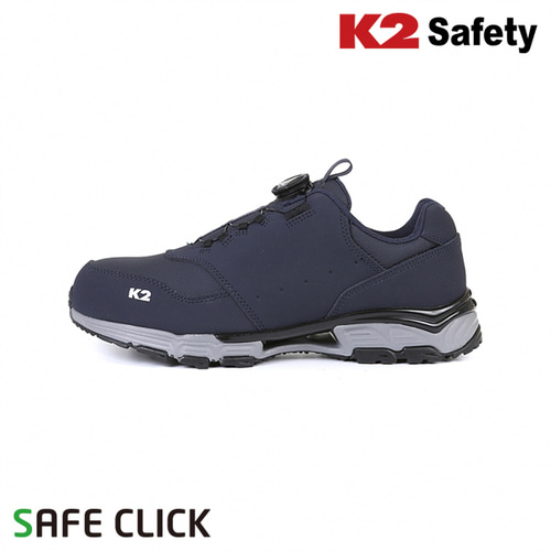 K2 BOA 안전화 K2-83