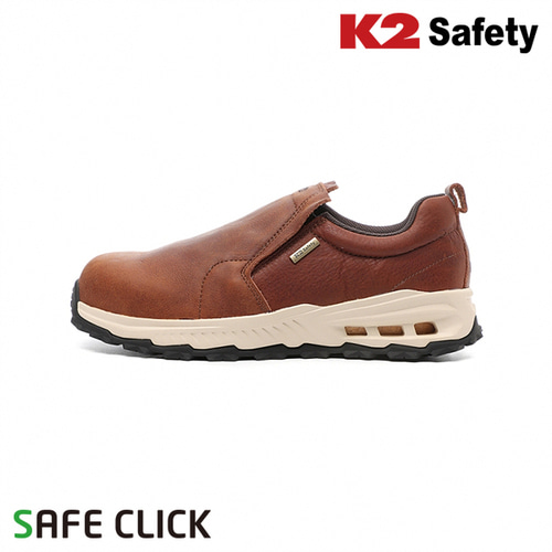 K2 다목적 안전화 K2-95