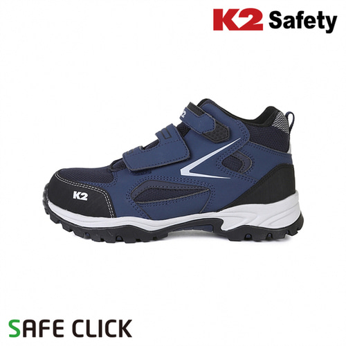 K2 다목적 안전화 K2-84