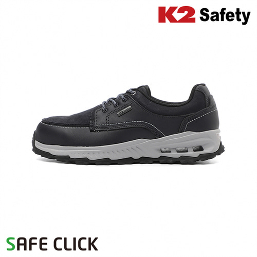 K2 다목적 안전화 K2-94