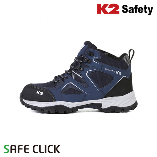K2 다목적 안전화 K2-67N4