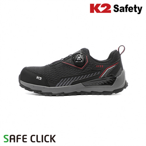 K2 BOA 안전화 K2-92