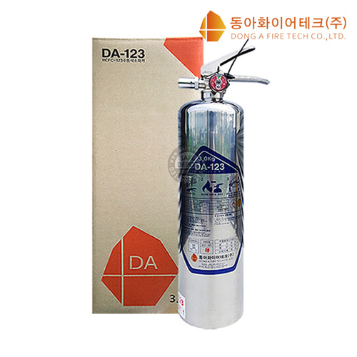 동아화이어테크 HCFC-123 청정소화기 3kg