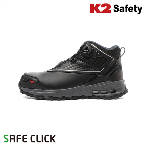 K2 BOA 안전화 K2-96