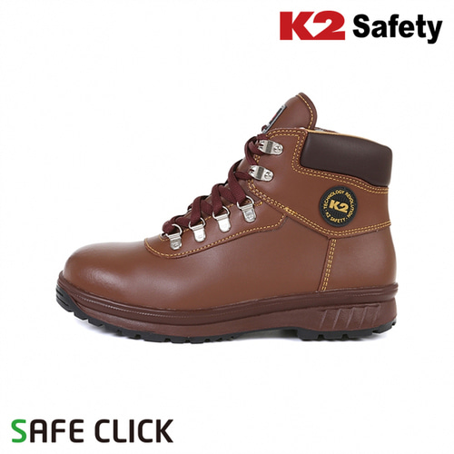 K2 다목적 안전화 K2-14LP