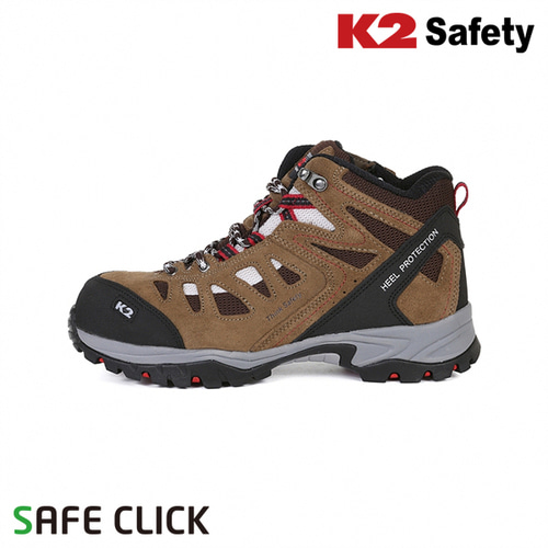 K2 다목적 안전화 K2-52