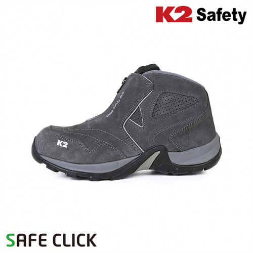 K2 기능성 안전화 K2-26LP