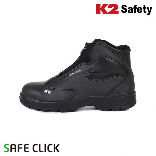 K2 방한 안전화 K2-51
