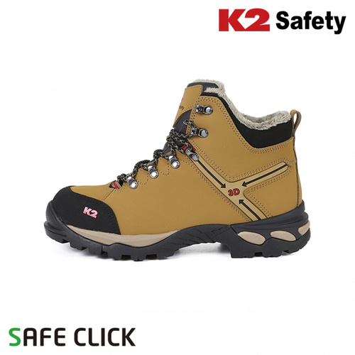 K2 방한 안전화 K2-58