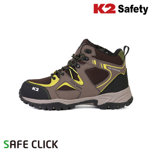 K2 다목적 안전화 K2-67 브라운