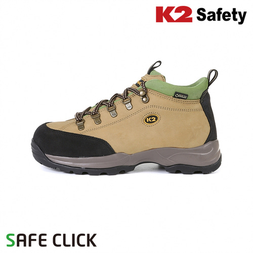 K2 GORE-TEX 안전화 K2-17