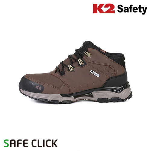K2 다목적 안전화 K2-87