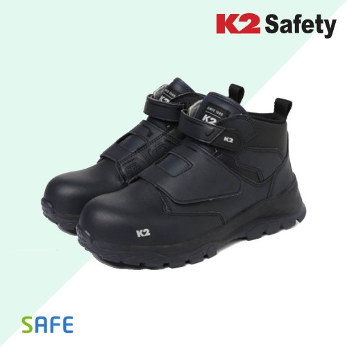 K2-111 안전화 생활방수 미끄러짐예방 5in 현장화