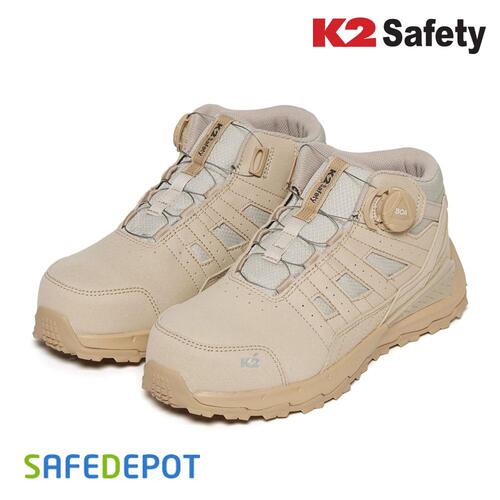 K2-97BE 안전화 작업화 베이지 사막화 다이얼 현장화